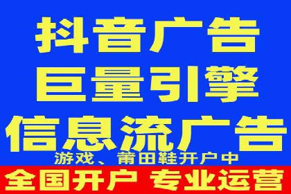 小红书信息流广告的投放技巧与策略，案例详解
